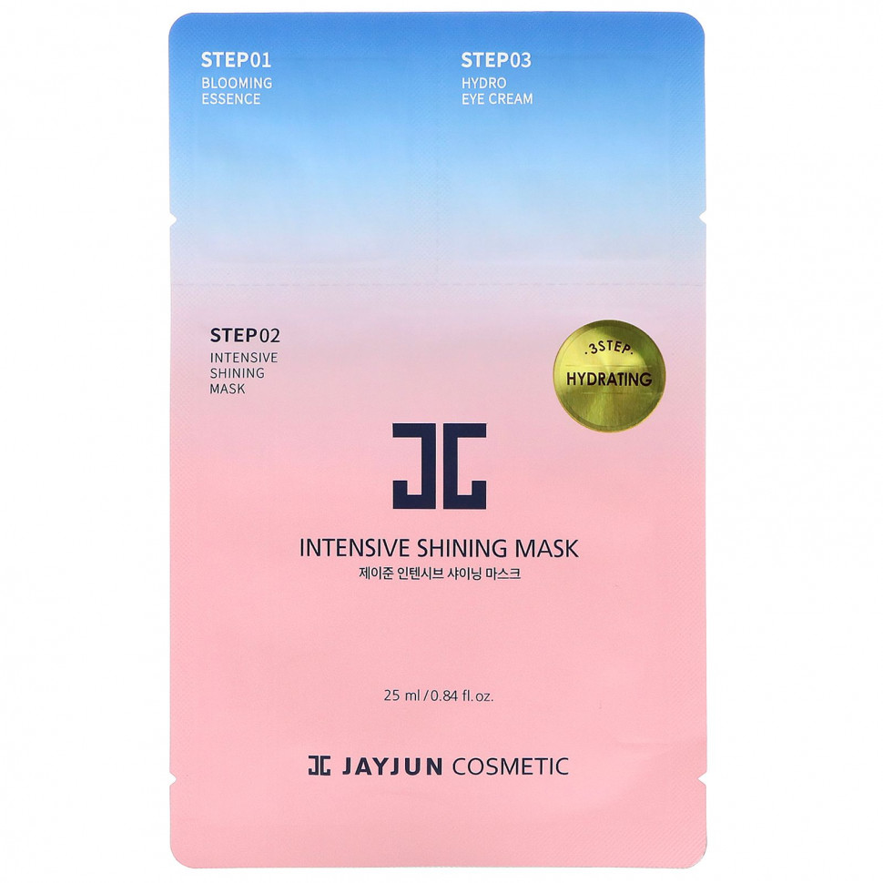  Jayjun Cosmetic,   , 1     -     , -, 