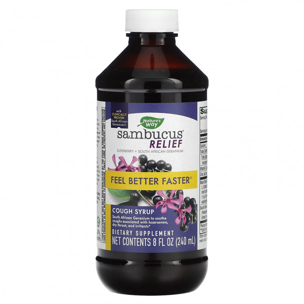  Nature's Way, Sambucus Relief,   , 240  (8 . )    -     , -, 