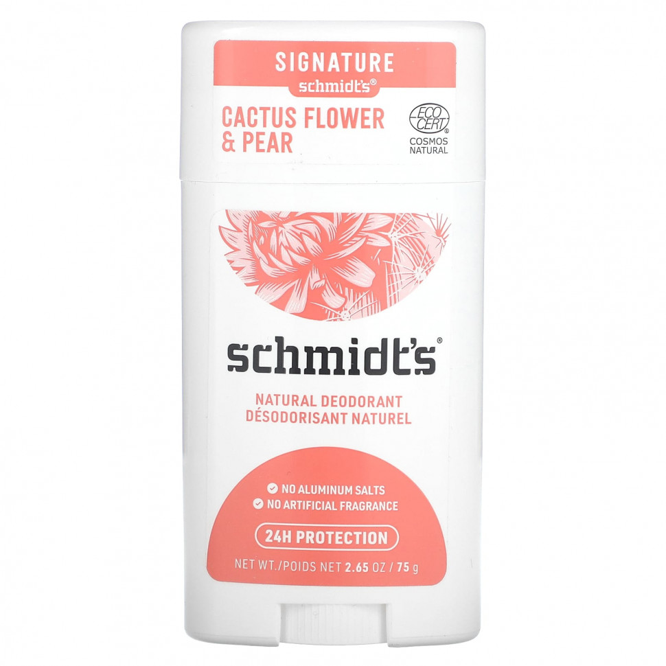  Schmidt's,  ,    , 75  (2,65 )    -     , -, 