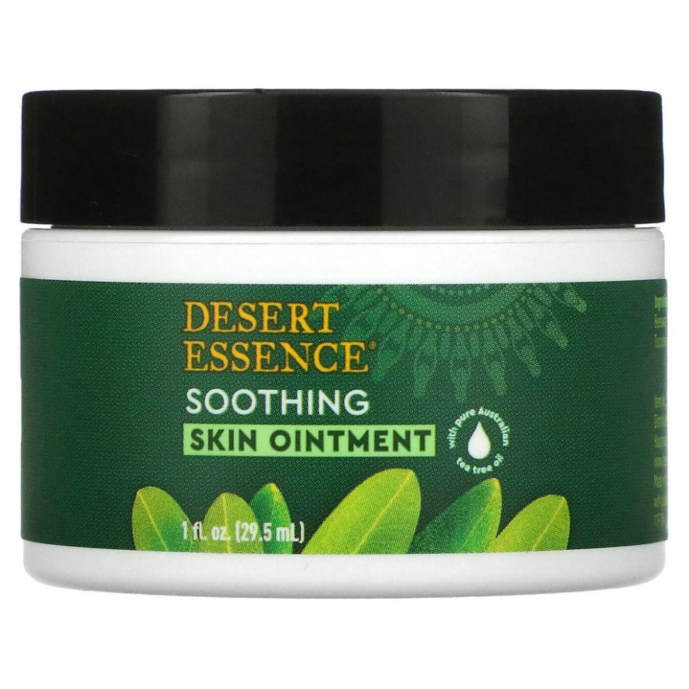  Desert Essence,       , 1   (29.5 )    -     , -, 