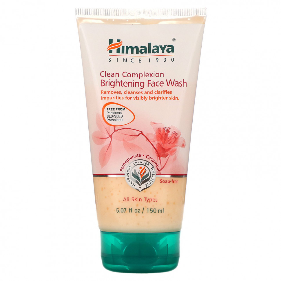  Himalaya,        , 150     -     , -, 