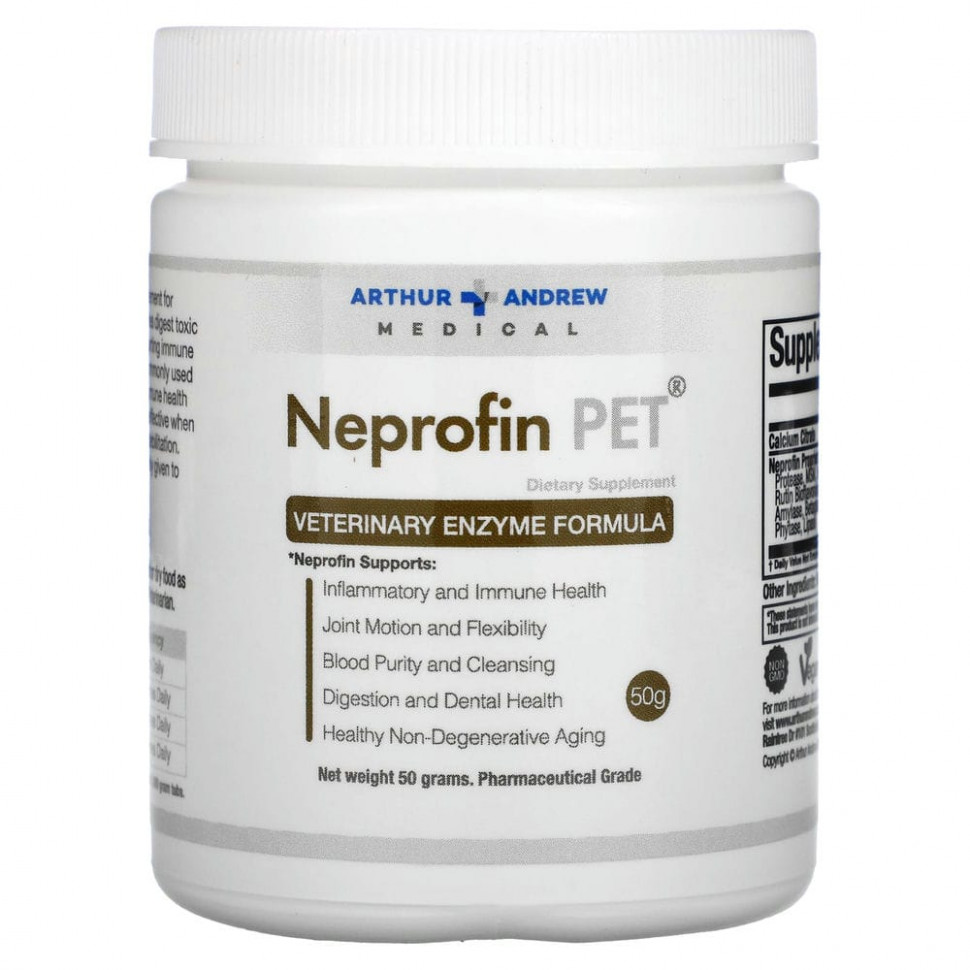  Arthur Andrew Medical, Neprofin Pet,     , 50   Iherb ()  