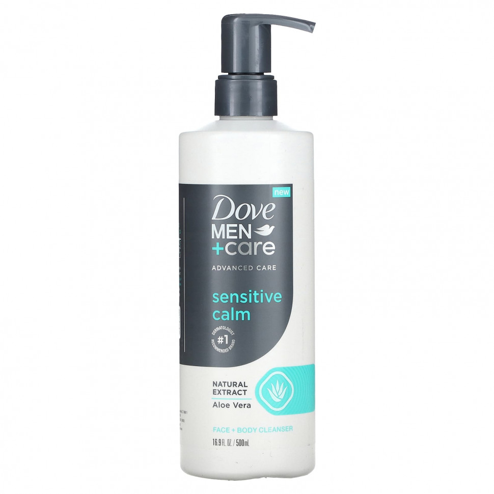  Dove, Men + Care,      ,    , 500  (16,9 . )    -     , -, 