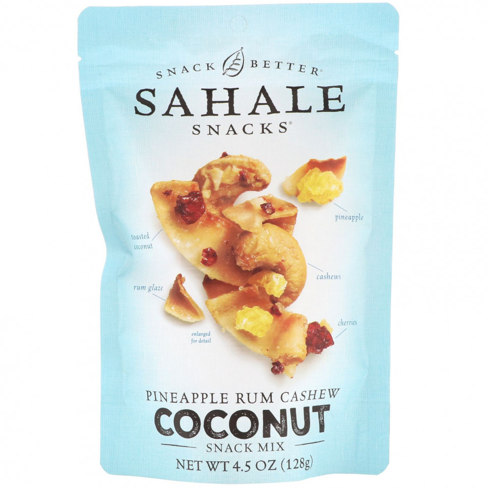  Sahale Snacks,  , , ,   , 128  (4,5 )    -     , -, 