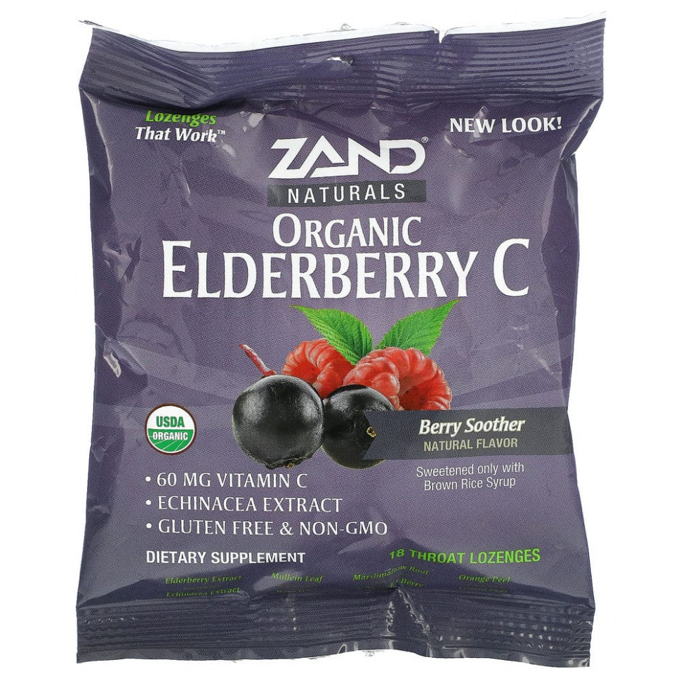  Zand,     C,    , 18         -     , -, 