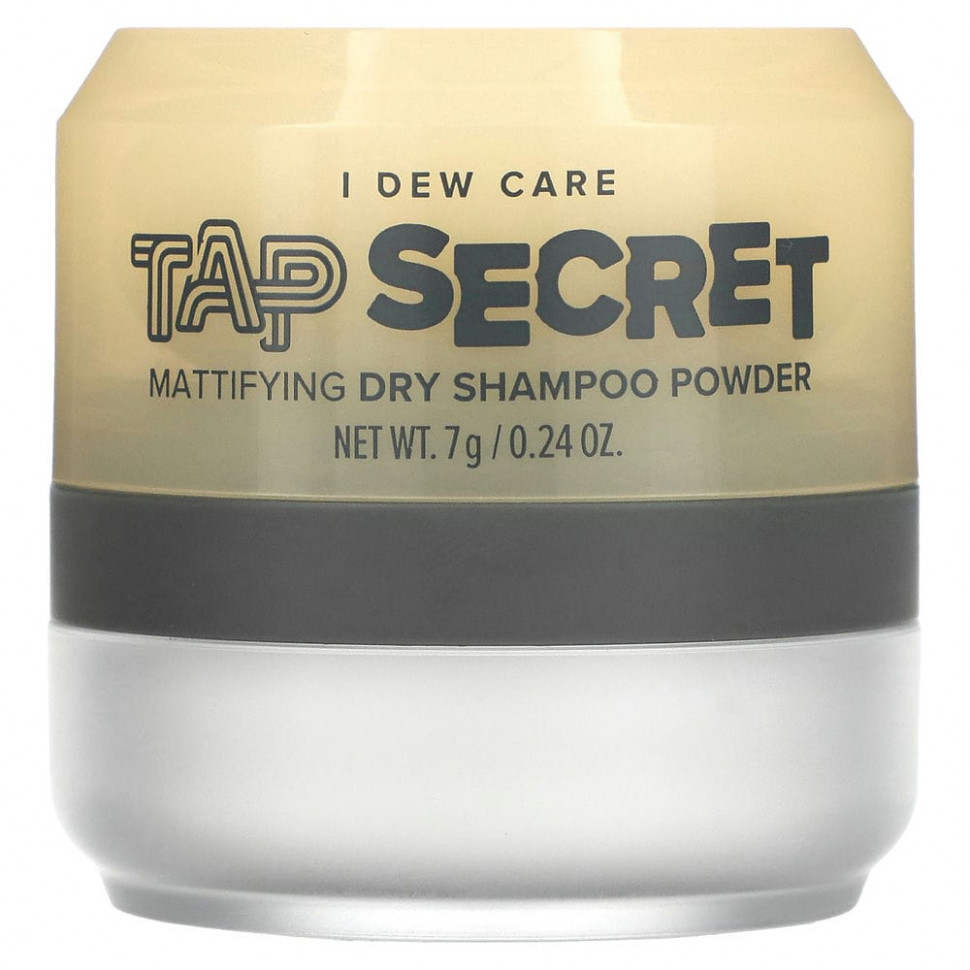  I Dew Care, Tap Secret,   , 7  (0,24 )    -     , -, 