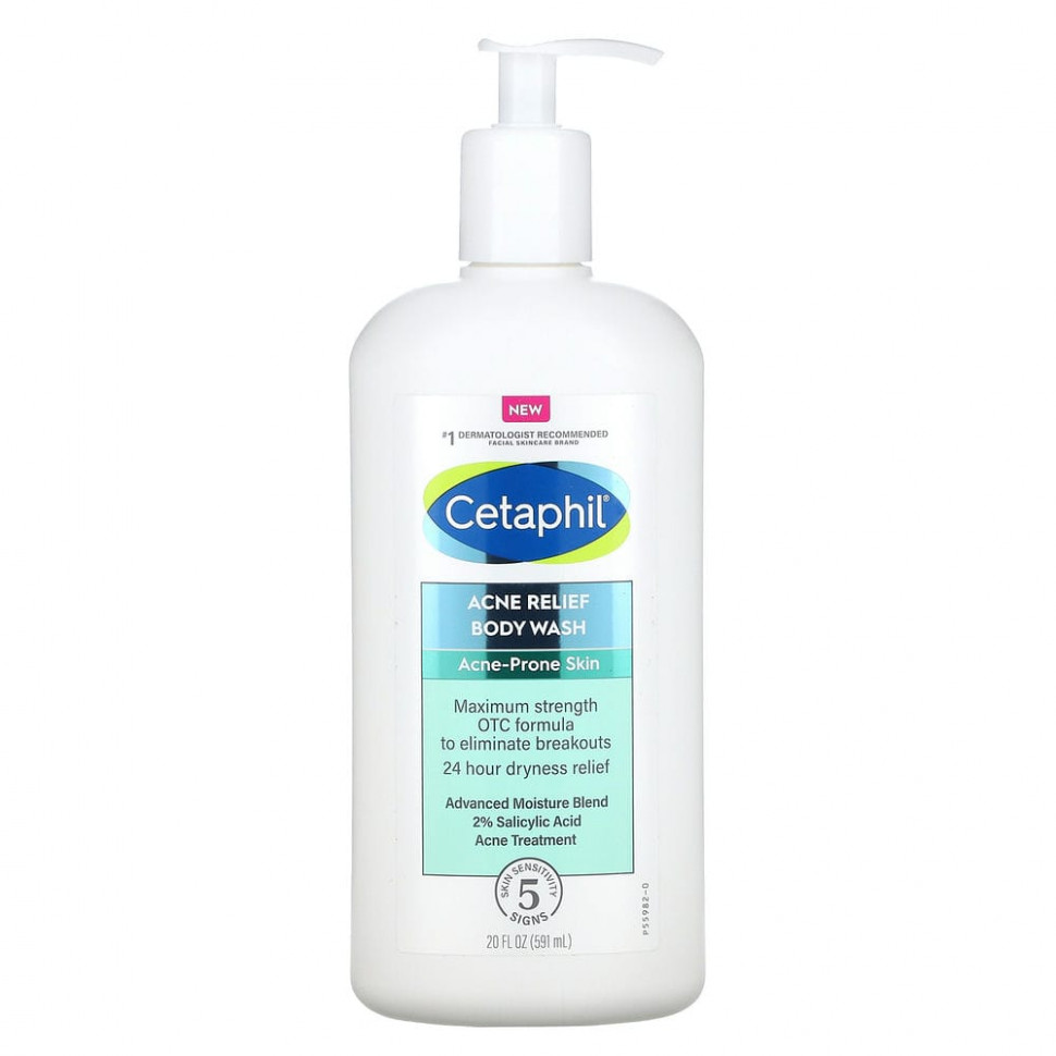  Cetaphil,      , 591  (20 . )    -     , -, 