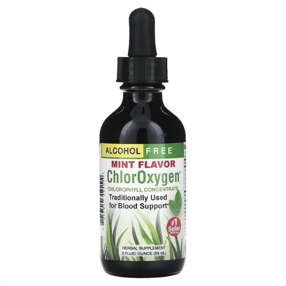  Herbs Etc., ChlorOxygen,  ,  , , 2 . . (59 )    -     , -, 