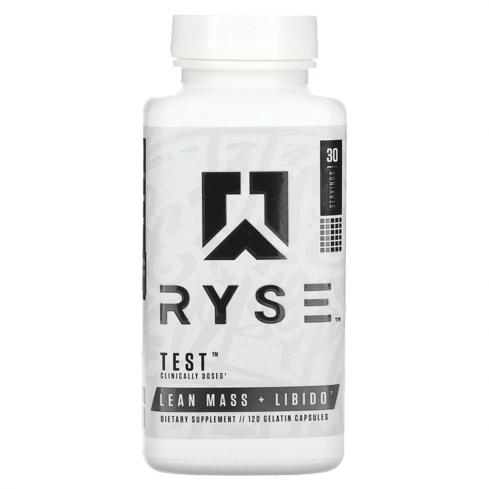  Ryse Supps, Test,    , 120      -     , -, 