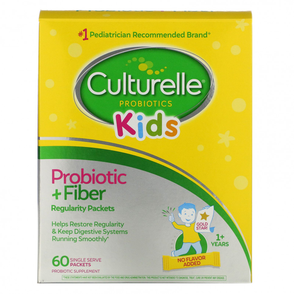  Culturelle,       ,    1 ,  , 60      -     , -, 