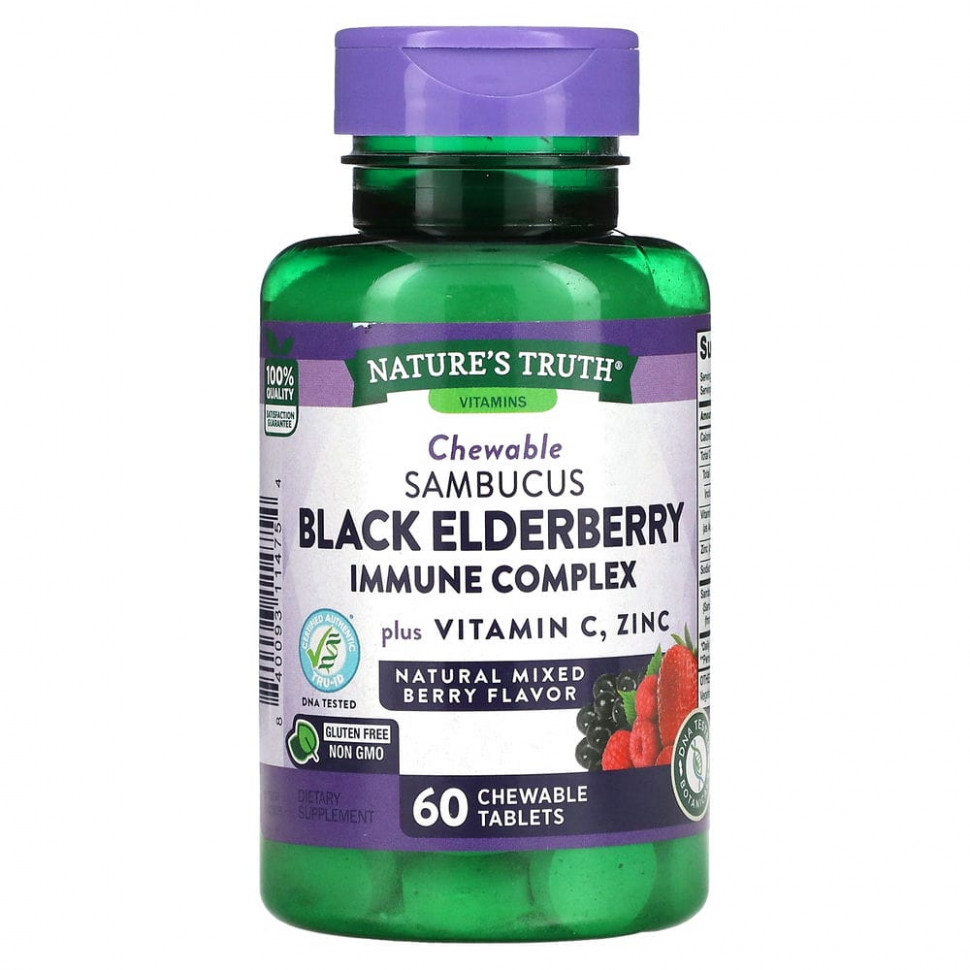  Nature's Truth,   Sambucus Black Elderberry,   C  ,   , 60    Iherb ()  