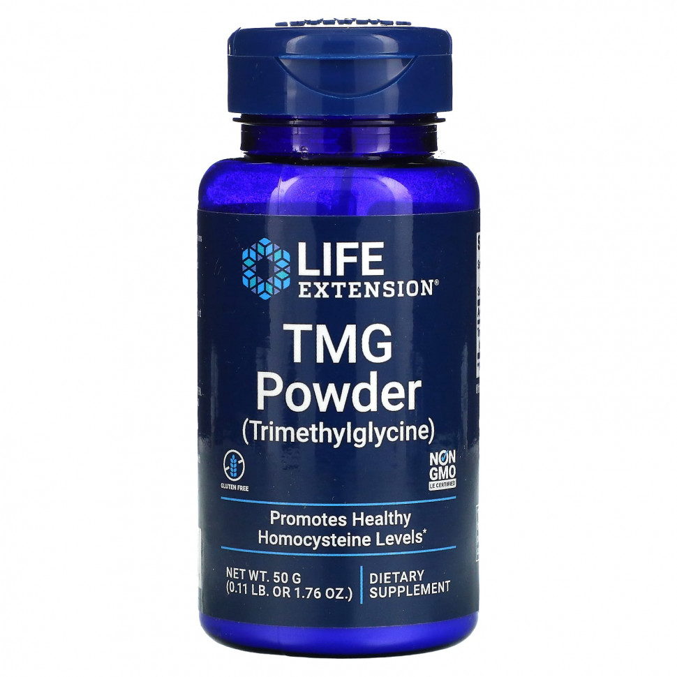  Life Extension, TMG  (), 50  (1,76 )    -     , -, 