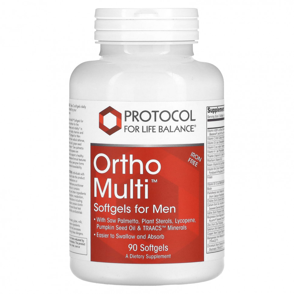  Protocol for Life Balance, Ortho Multi,   , 90     -     , -, 