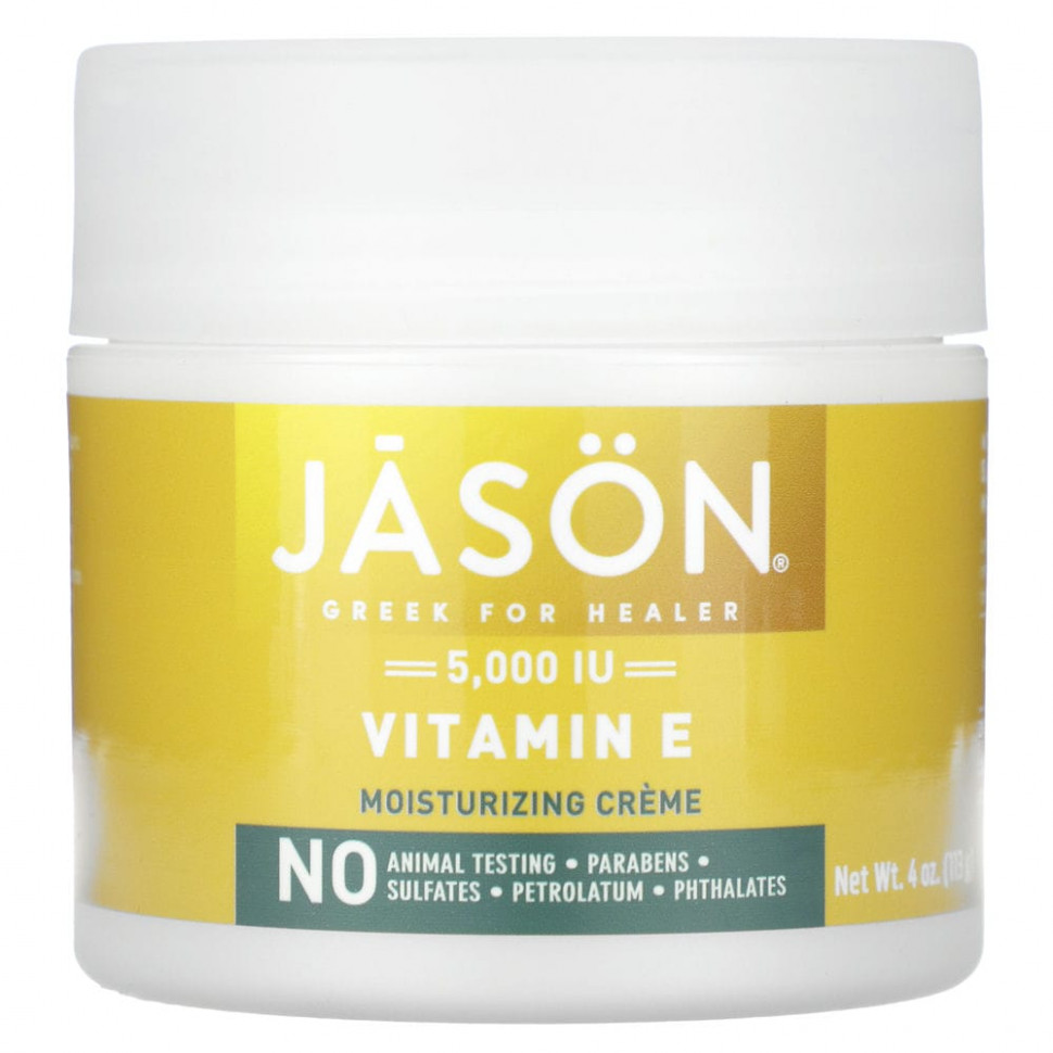  Jason Natural,      E, 5000 , 113  (4 )    -     , -, 