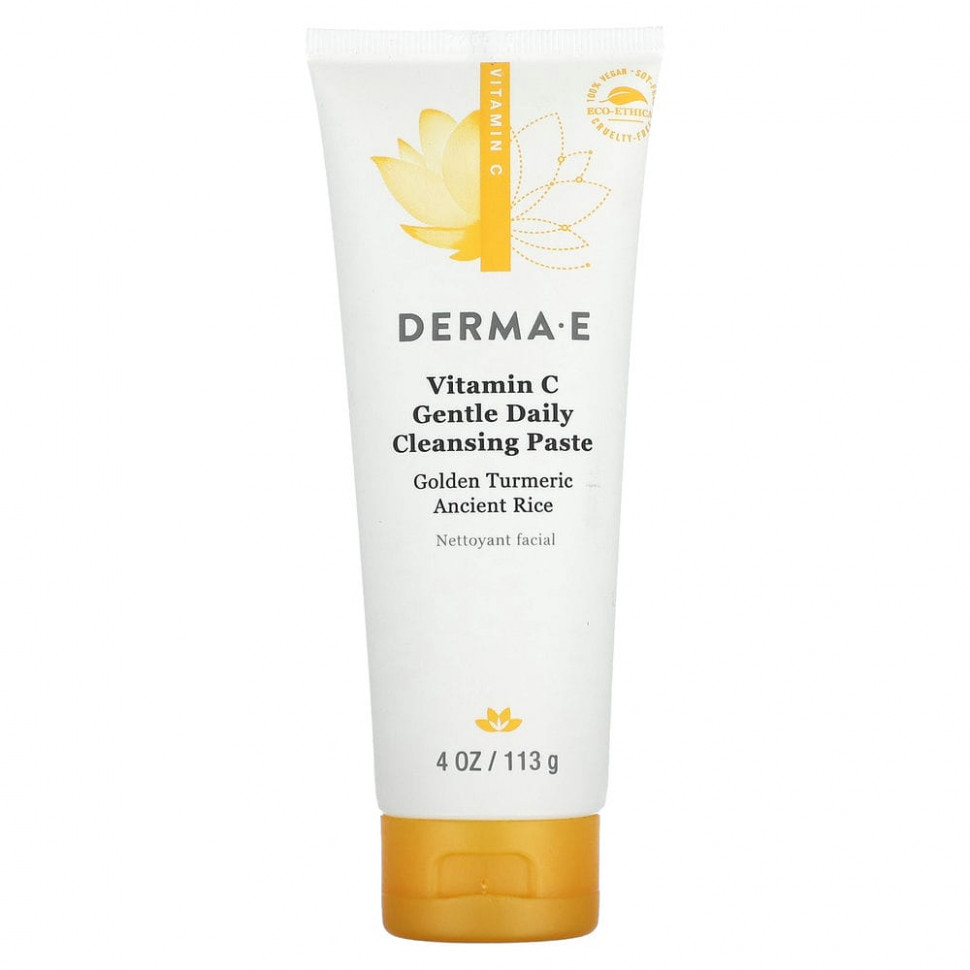  Derma E,      ,    , 113  (4 )    -     , -, 