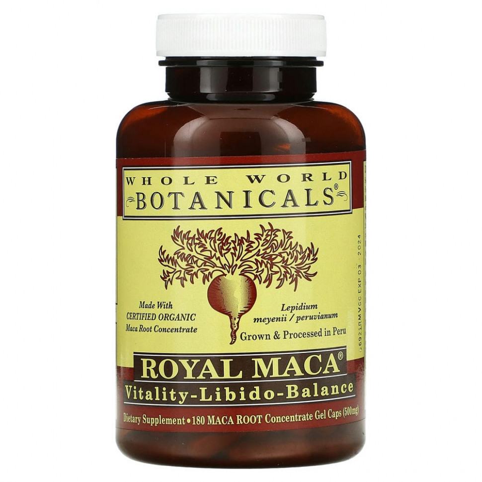 ���� Whole World Botanicals, Royal Maca, 250 ��, 180 ������  Iherb (������) ������ ������