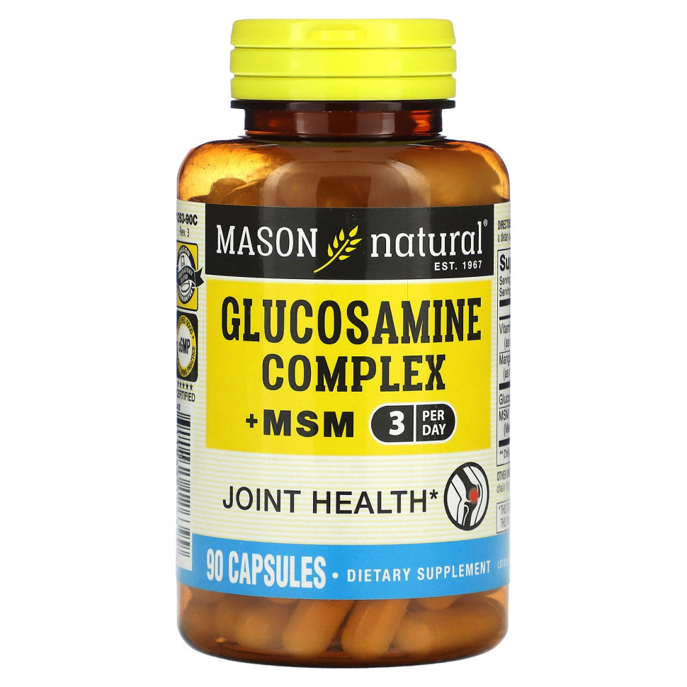  Mason Natural,   + `` 90     -     , -, 