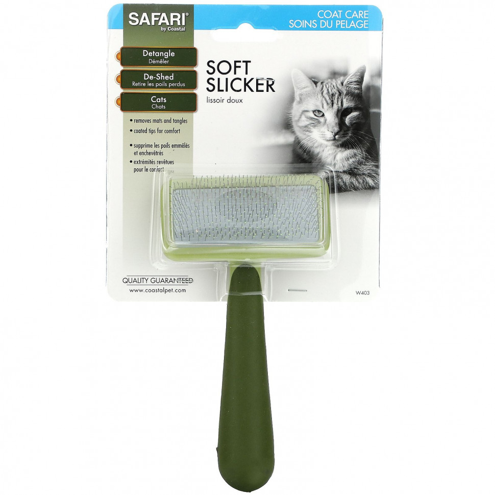  Safari, Soft Slicker Brush for All Breeds of Cats, 1 Slicker Brush    -     , -, 