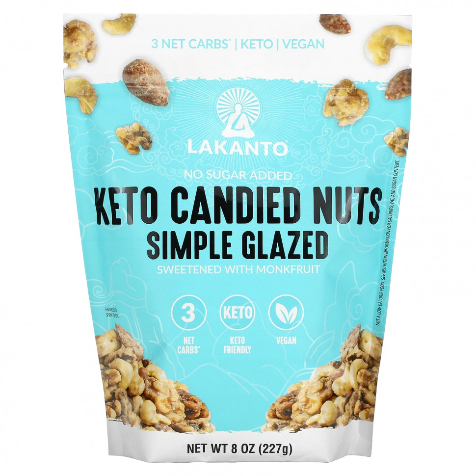  Lakanto, Keto Candied Nuts, Simple Glazed, 8 oz (227 g)    -     , -, 