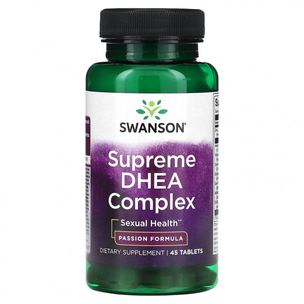  Swanson, Supreme DHEA Complex, 45     -     , -, 