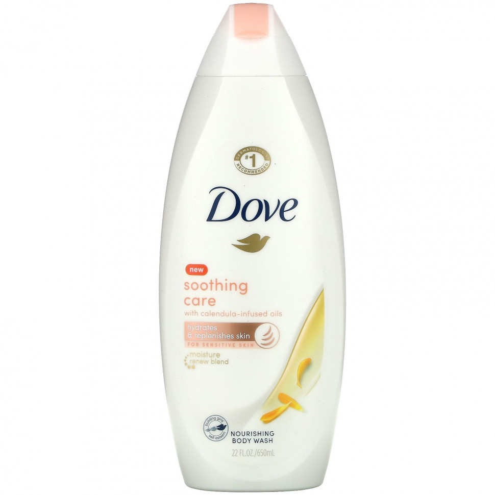  Dove, Nourishing Body Wash, Soothing Care, With Calendula-Infused Oils, 22 fl oz (650 ml)    -     , -, 