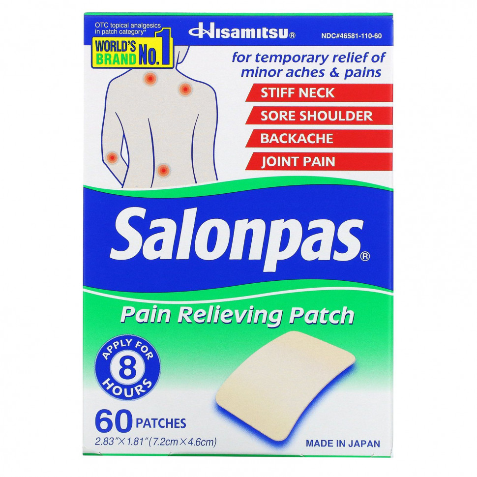  Salonpas, , 60     -     , -, 