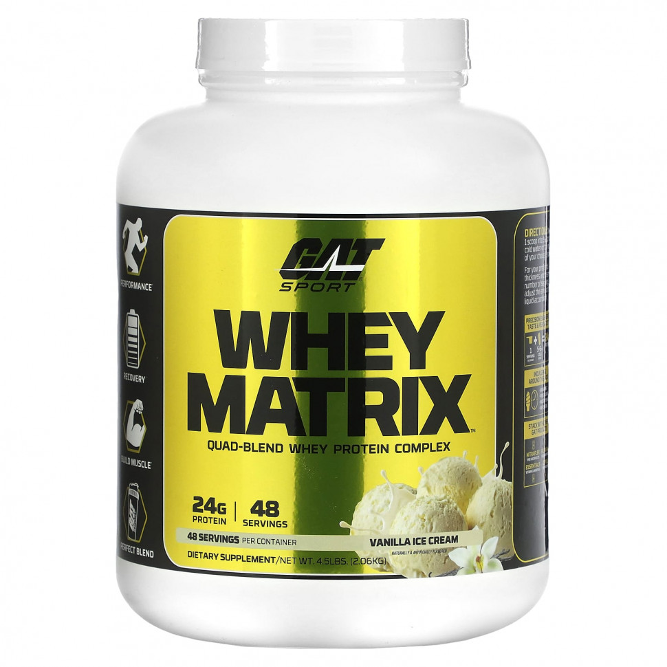  GAT, Whey Matrix,      ,  , 2,06  (4,5 )    -     , -, 