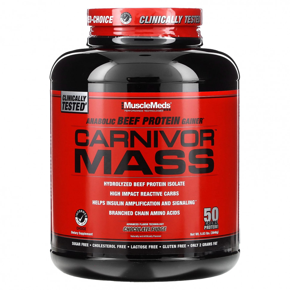  MuscleMeds, Carnivor Mass,        ,  , 2646  (5,83 )    -     , -, 