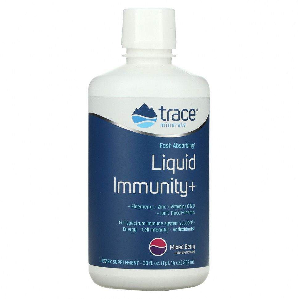  Trace Minerals ,    Immunity +,  , 887  (30 . )    -     , -, 