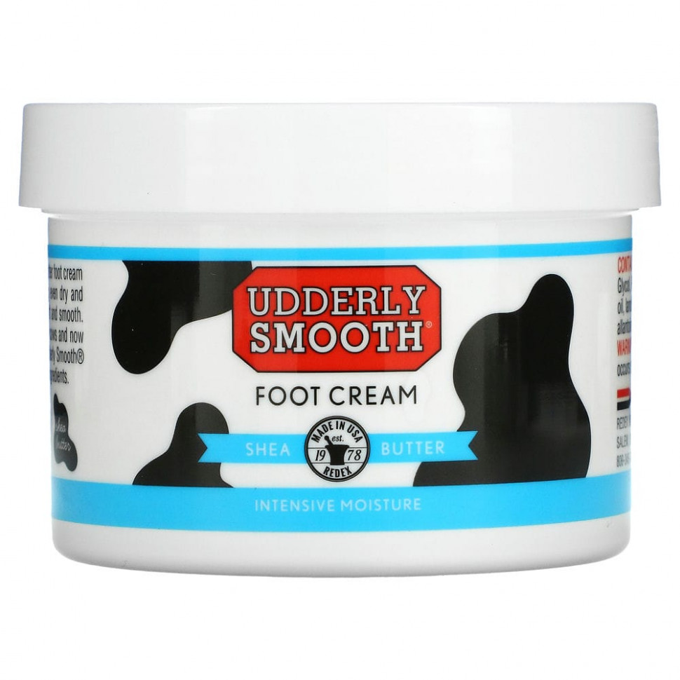  Udderly Smooth,       , 8  (227 )    -     , -, 