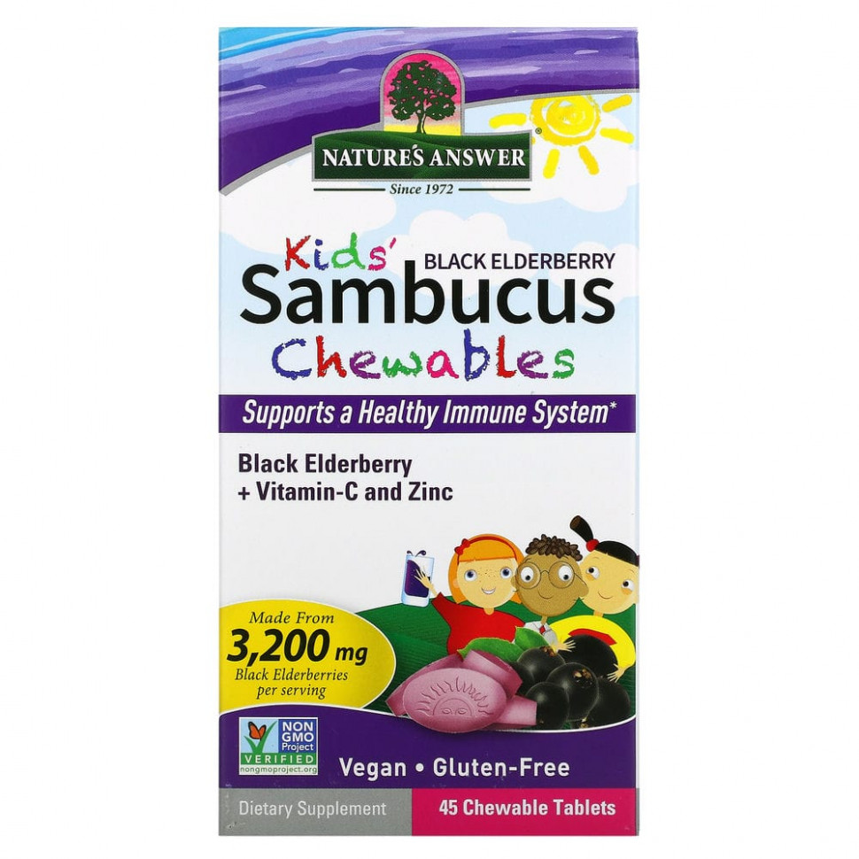  Nature's Answer, Kid's Sambucus,        C  , 45      -     , -, 