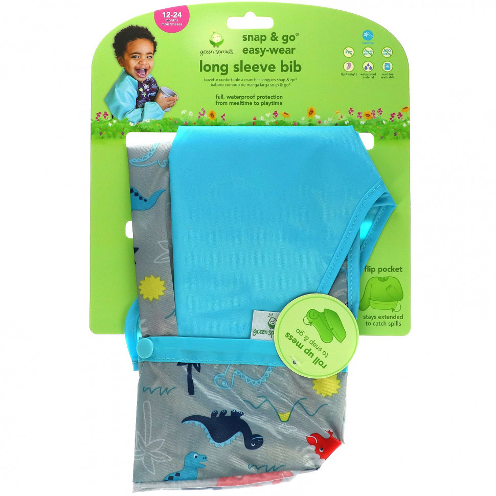  Green Sprouts, Snap & Go Easy Wear Long Sleeve Bib, Aqua Diasour    -     , -, 