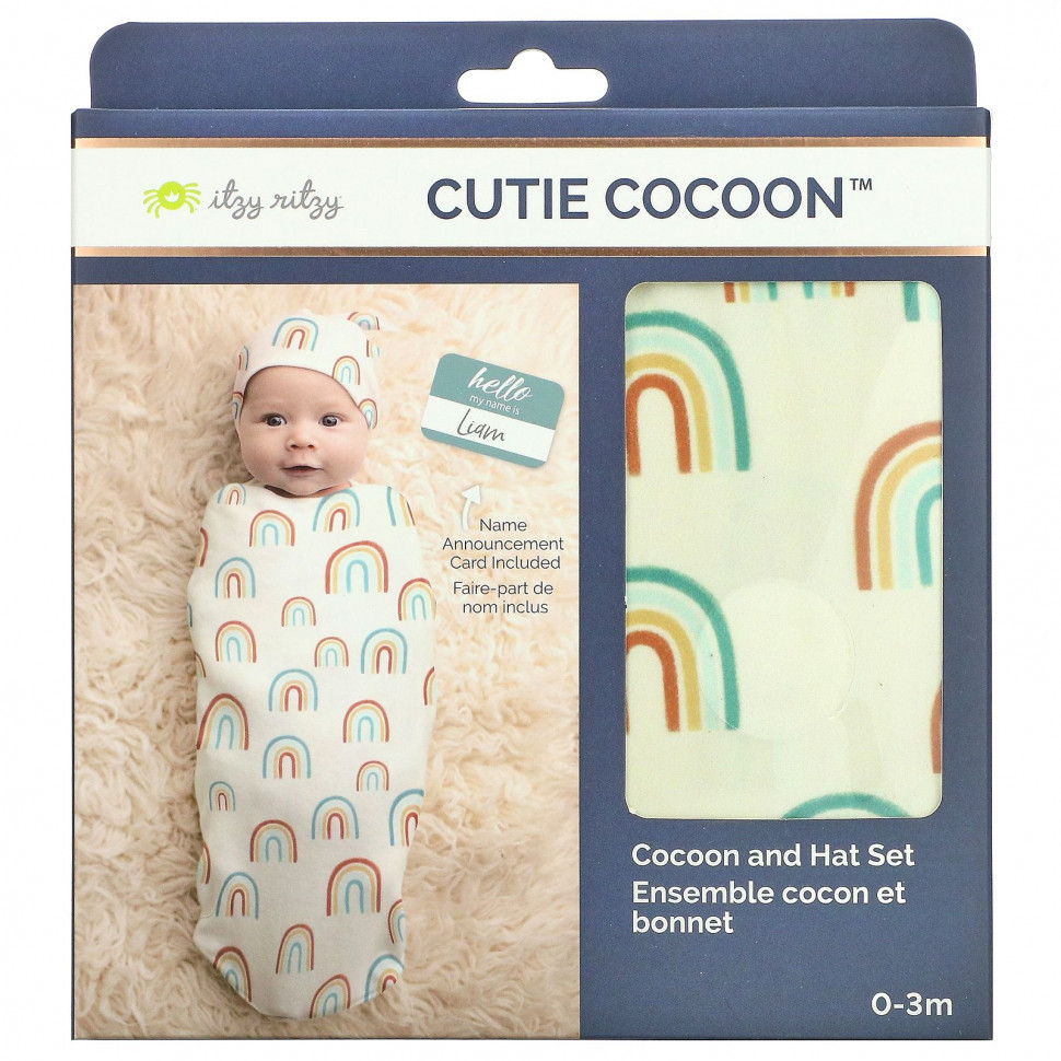  itzy ritzy, Cutie Cocoon,   ,    0  3 , Over The Rainbow, 2 .    -     , -, 