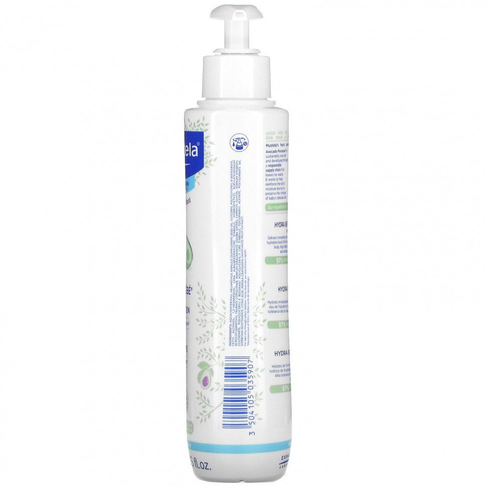  Mustela, Baby, Hydra Baby,     ,   , 300  (10,14 . )    -     , -, 