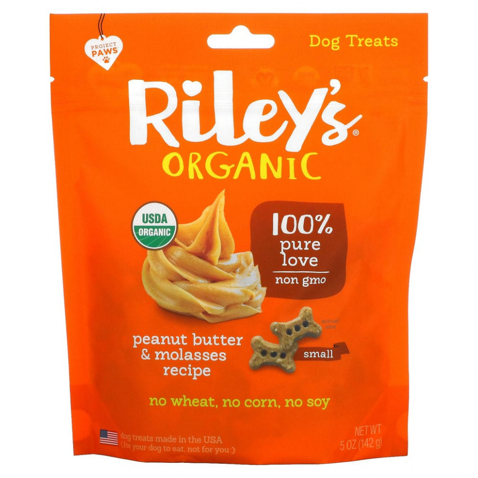  Rileys Organics,   ,  ,      , 142  (5 )    -     , -, 