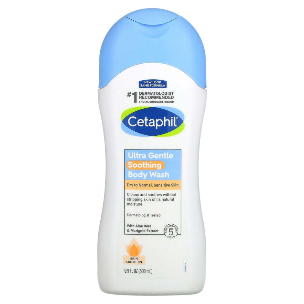  Cetaphil, Ultra Gentle,    , 500     -     , -, 