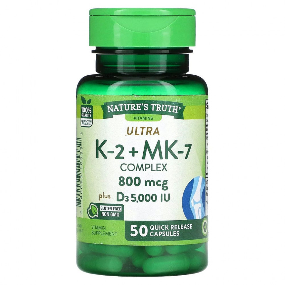  Nature's Truth,  K-2 + MK-7, 800 , 50        -     , -, 