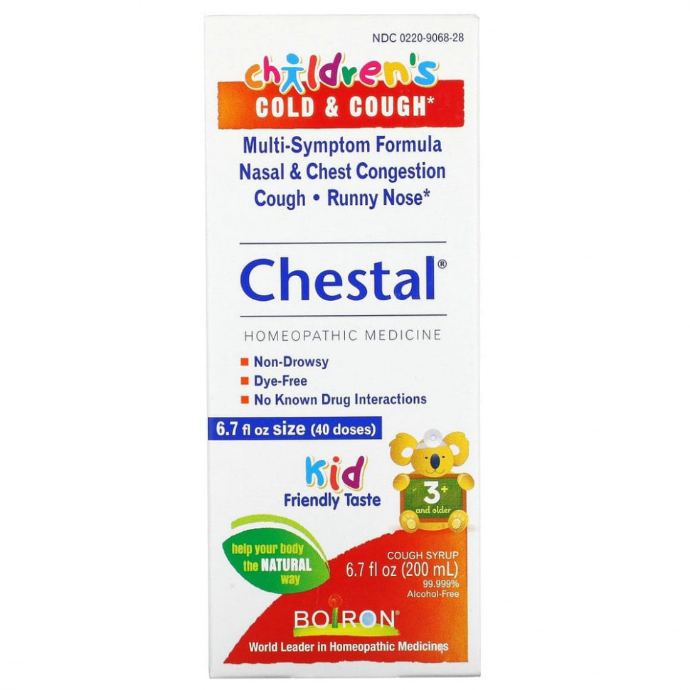  Boiron, Chestal,         3 , 200  (6,7 . )    -     , -, 