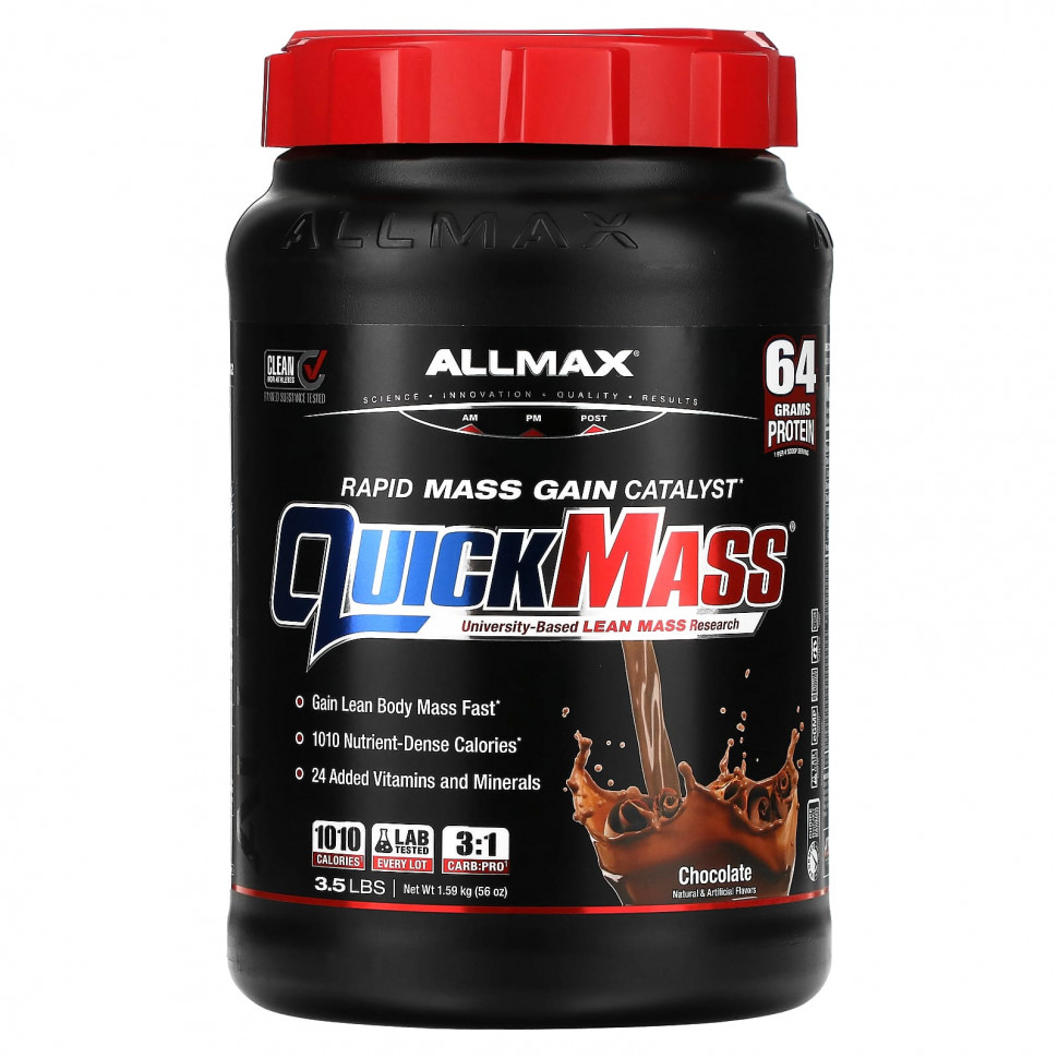  ALLMAX, QuickMass,     , , 1,59  (3,5 )    -     , -, 