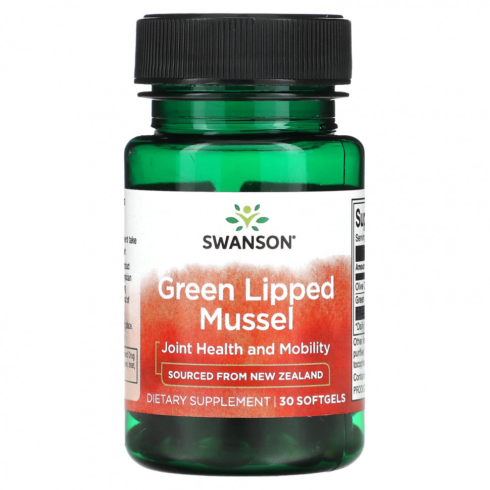  Swanson,  , 30    Iherb ()  