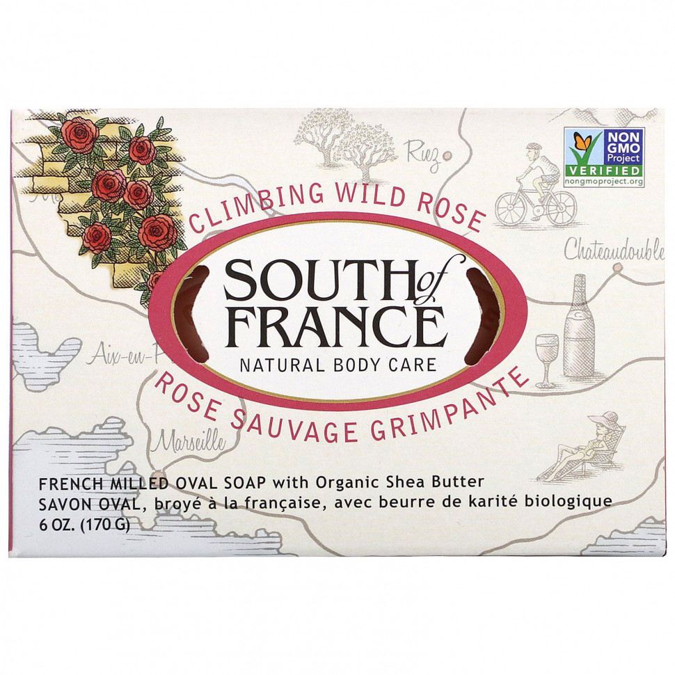  South of France,   ,       , 6  (170 )    -     , -, 