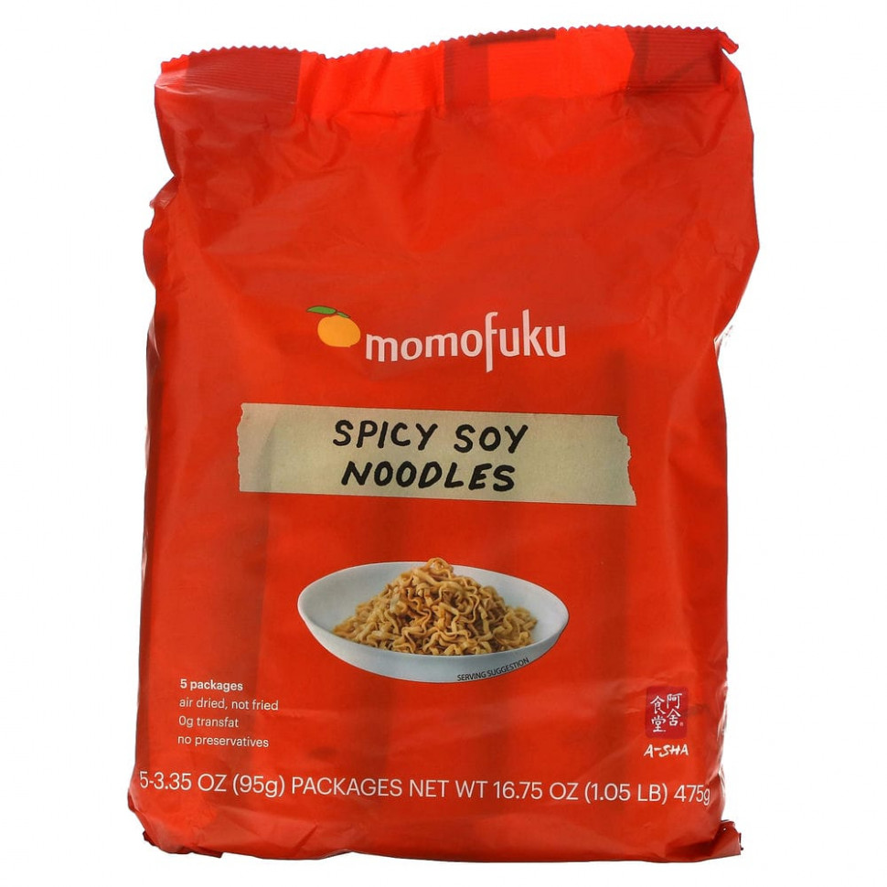  Momofuku,   , 5   95  (3,35 )    -     , -, 