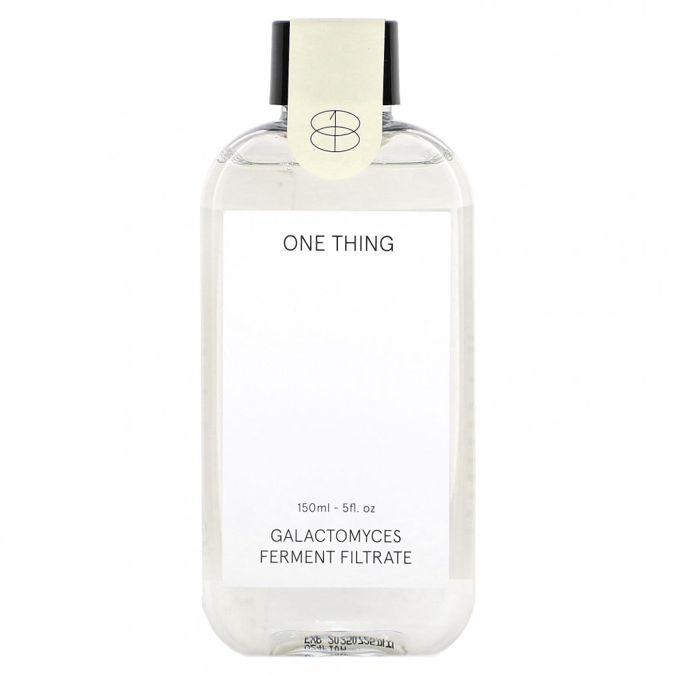  One Thing,   Galactomyces, 150  (5 . )    -     , -, 