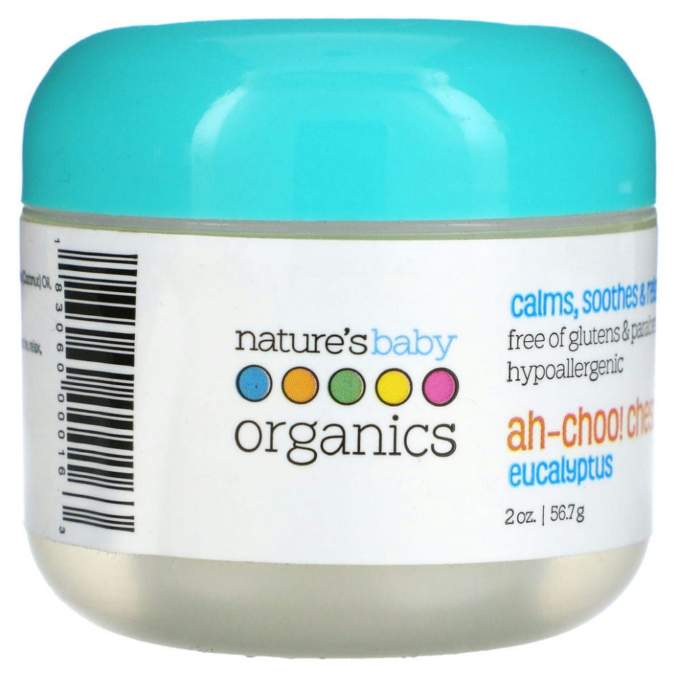  Nature's Baby Organics, Ah-Choo!     , , 56,7  (2 )    -     , -, 