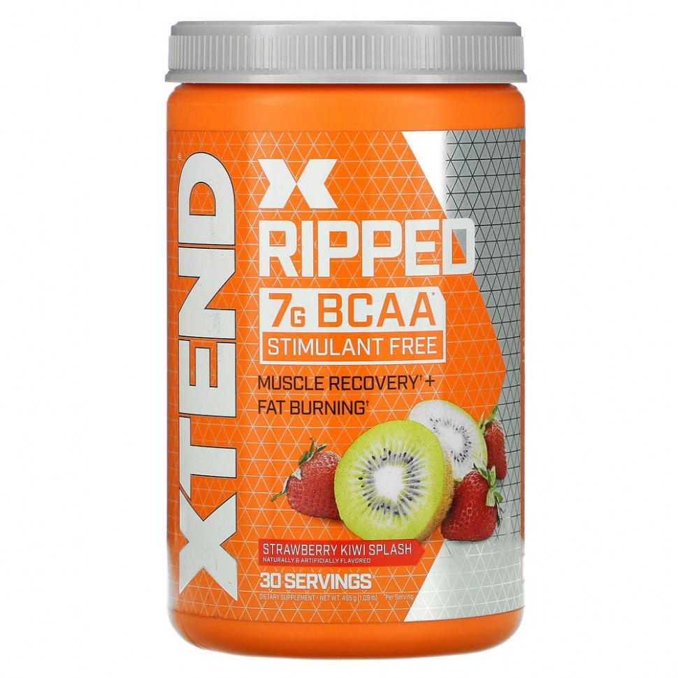  Xtend, Ripped, 7     ,     , 495  (1,09 )    -     , -, 