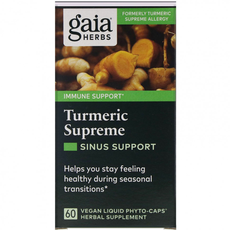  Gaia Herbs, Turmeric Supreme,   , 60       -     , -, 