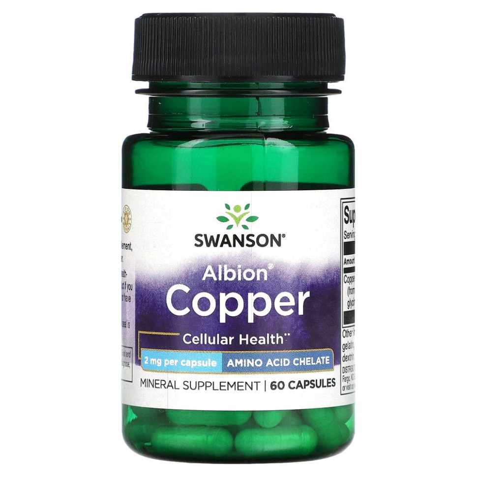  Swanson, Albion Copper, 2 , 60     -     , -, 