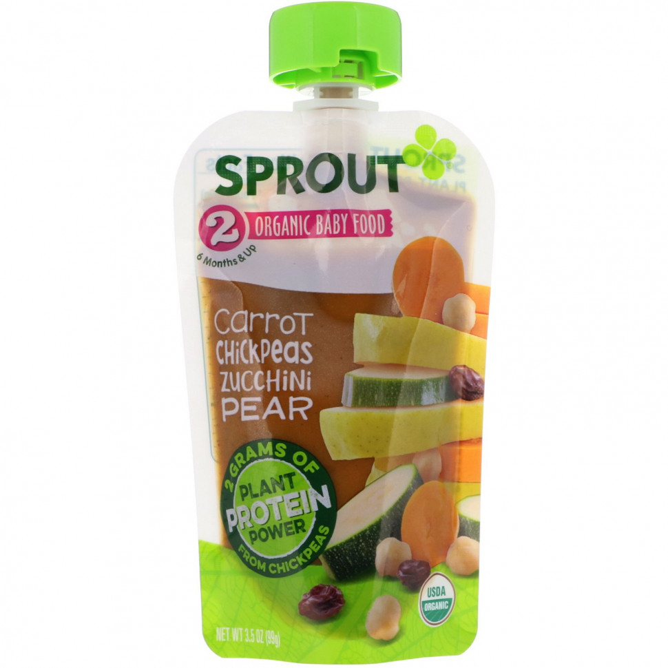  Sprout Organic,  ,  2, , ,   , 99     -     , -, 