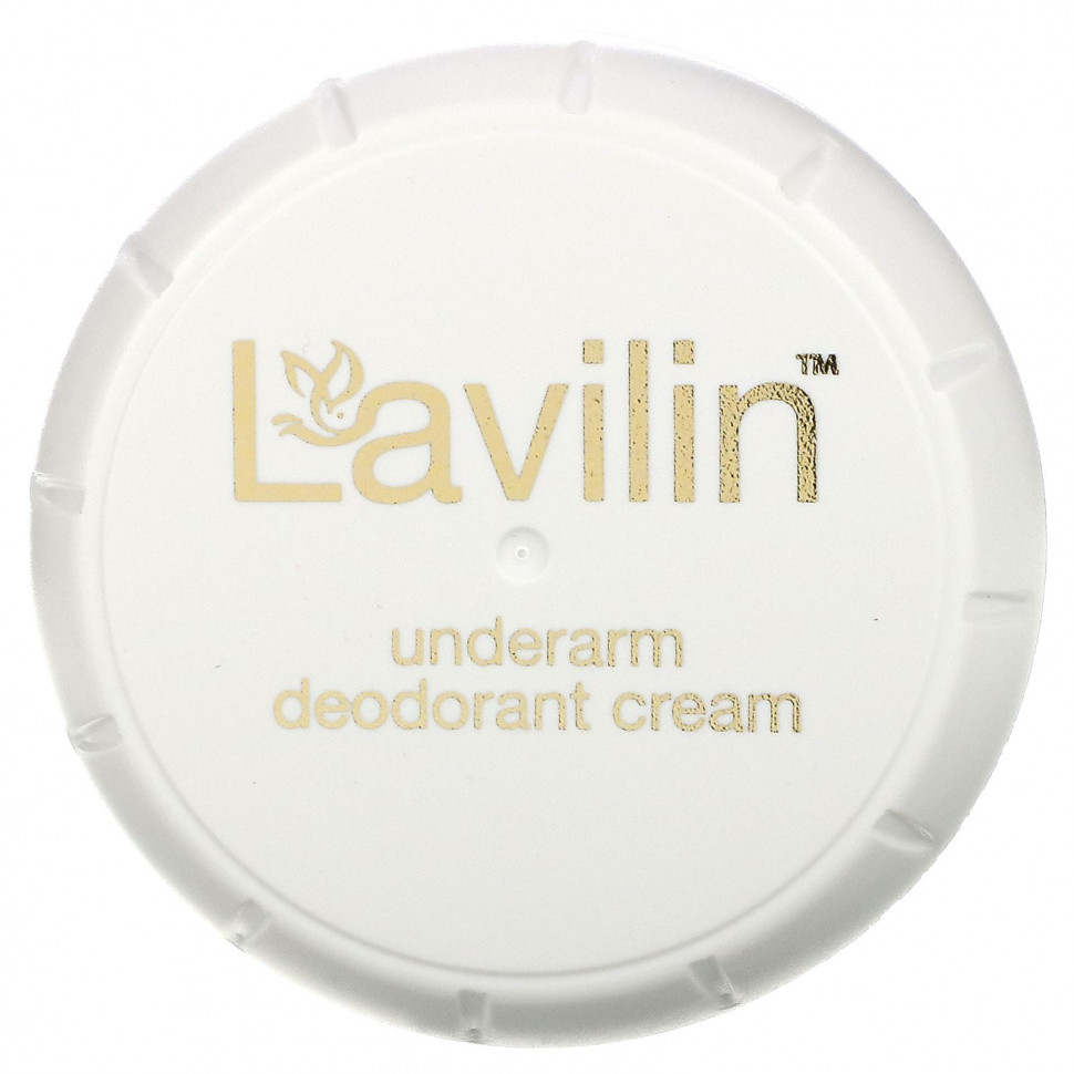  Lavilin, -  , 12,5     -     , -, 