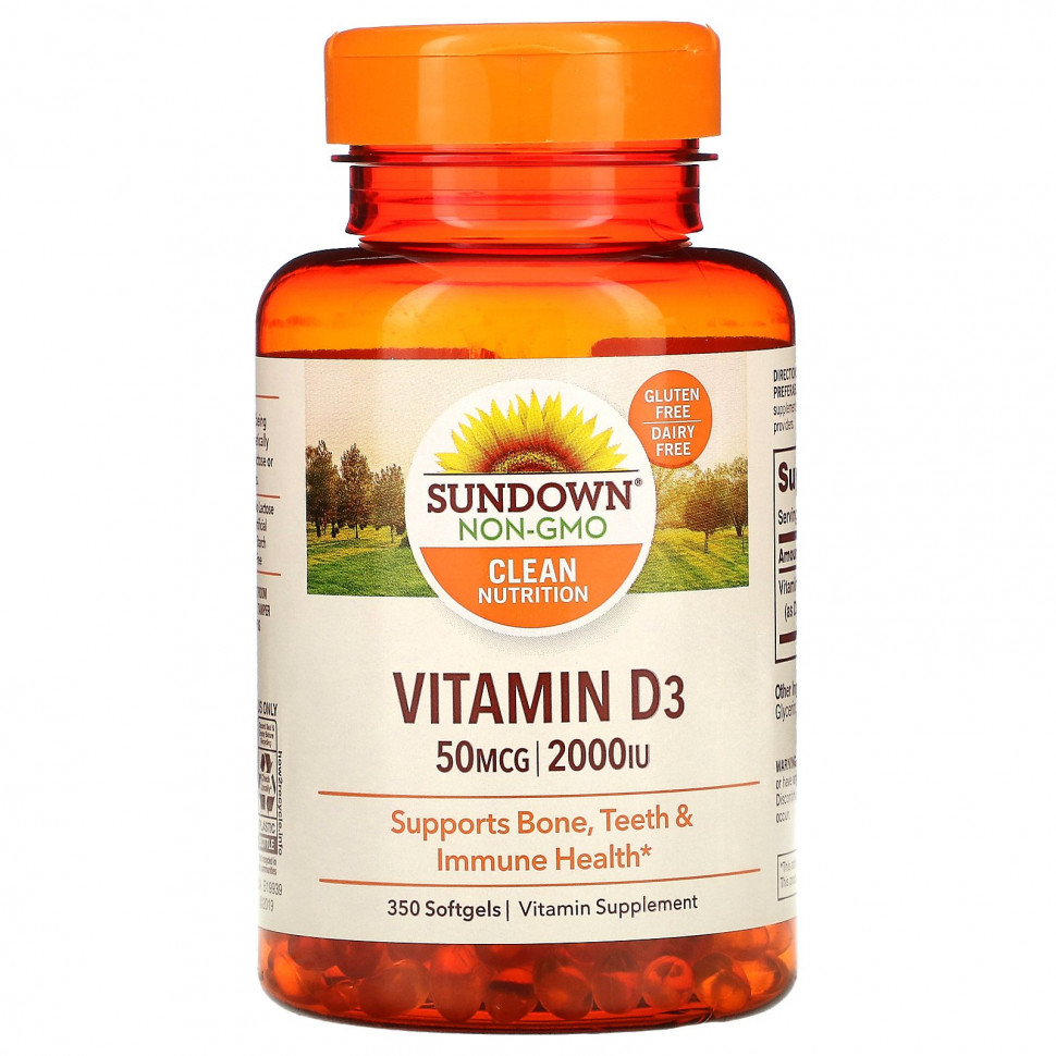  Sundown Naturals,  D3, 50  (2000 ), 350      -     , -, 